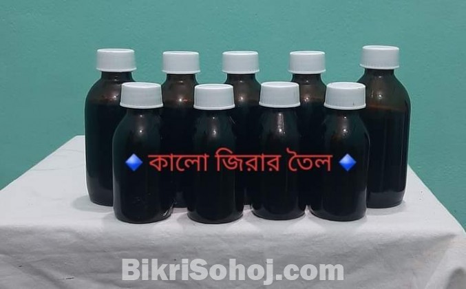 কালোজিরার তেল